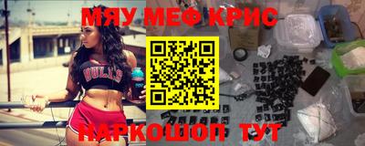 каннабис Азнакаево