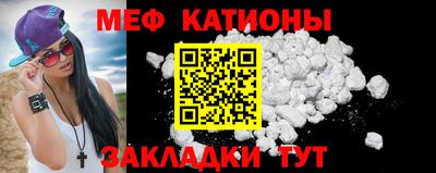 каннабис Азнакаево