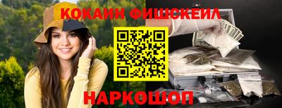 каннабис Азнакаево