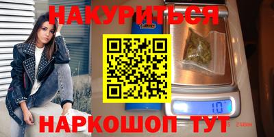 ALPHA-PVP Абакан