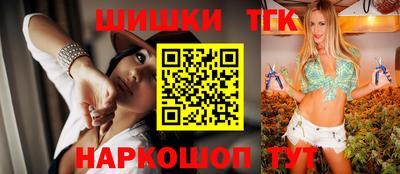 ALPHA-PVP Абакан