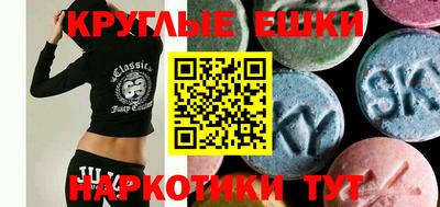 каннабис Азнакаево