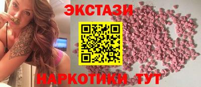 каннабис Азнакаево