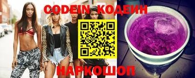 ALPHA-PVP Абакан