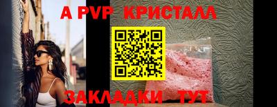 каннабис Азнакаево