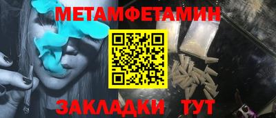 каннабис Азнакаево