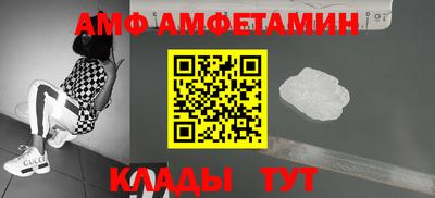 каннабис Азнакаево
