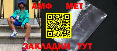 каннабис Азнакаево