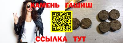 ALPHA-PVP Абакан