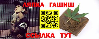 каннабис Азнакаево
