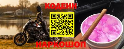 каннабис Азнакаево