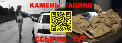 каннабис Азнакаево