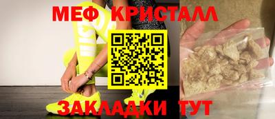 каннабис Азнакаево